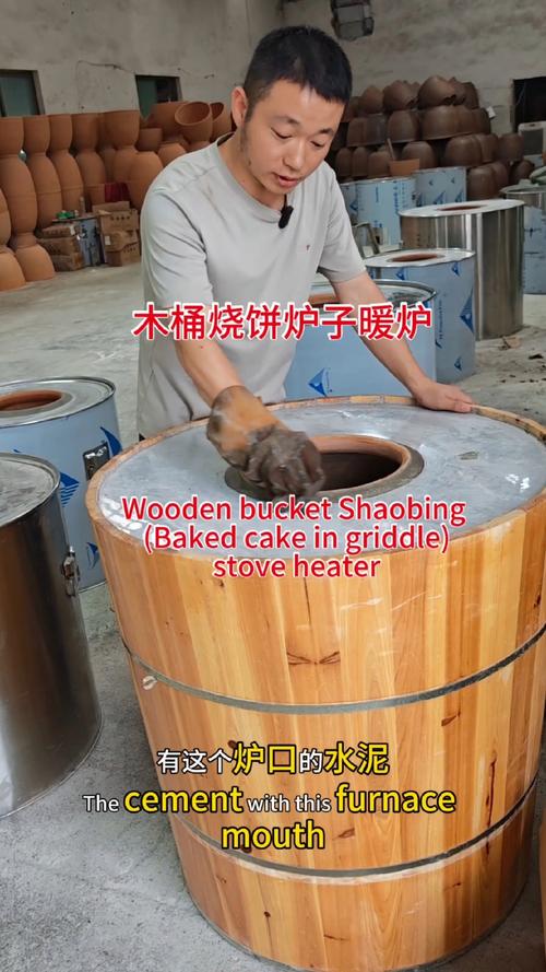 湖北南漳老饼摊烤猪油饼的炭烤桶炉
