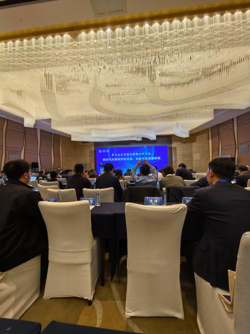 天津刑事辩护案件研讨会现场图