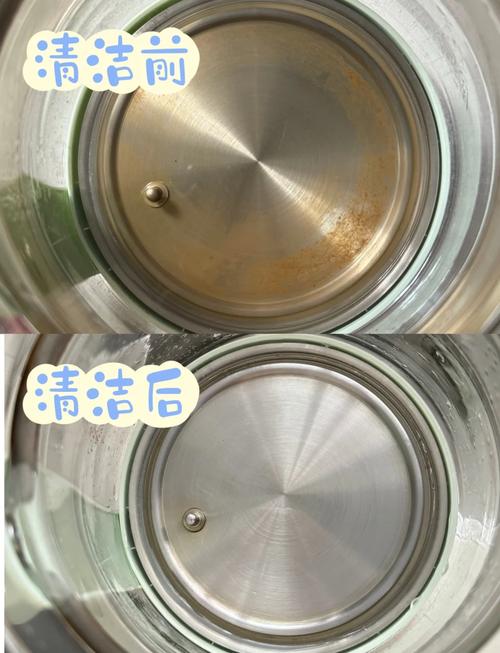 家用烧水壶水垢清理前后对比图