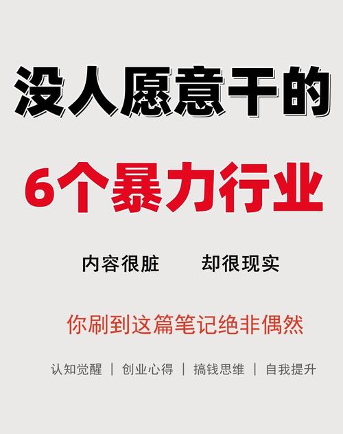 产业化绕不开的硬伤,至今没人碰得动