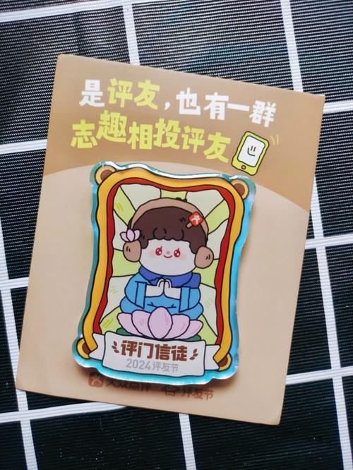 为什么说冰箱贴情书是个被低估的育儿神器？
