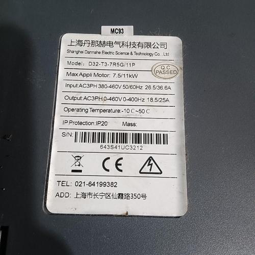 变频器选型避坑指南：从参数到应用，这几点千万别忽略