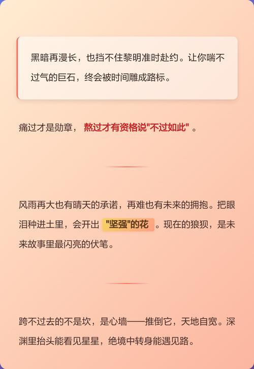 接下来要迈的坎，从来不止技术本身