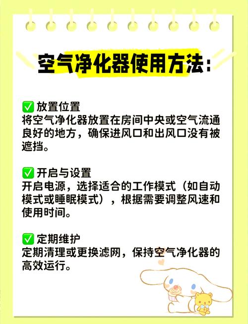 原来净化的不只是空气