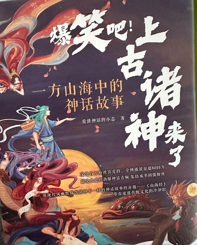 别迷信“零库存”的神话