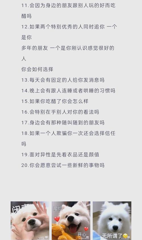 你得问清楚这几个问题