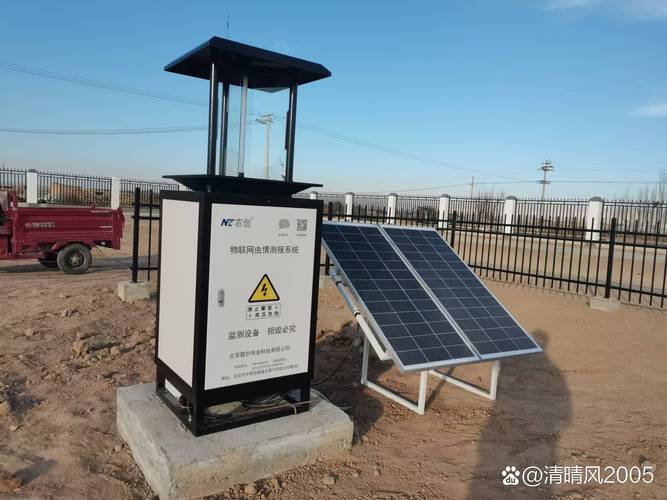 远程终端单元:那个被低估的工业野小子,凭什么在无人区称王?-中远盛泰工业