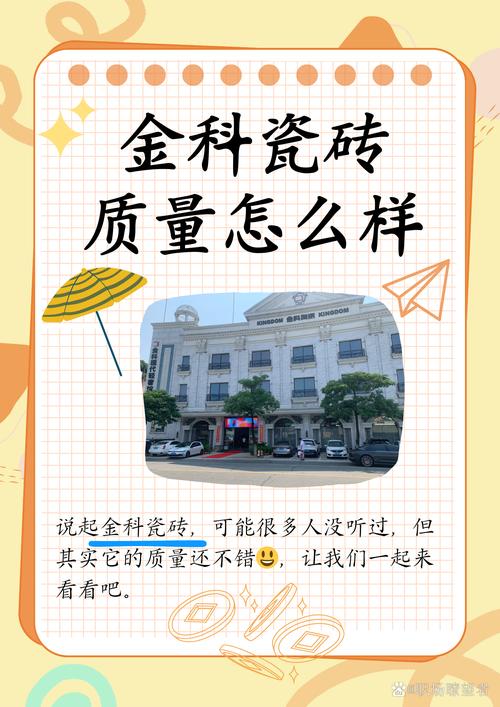 售后,才是厂家良心的试金石