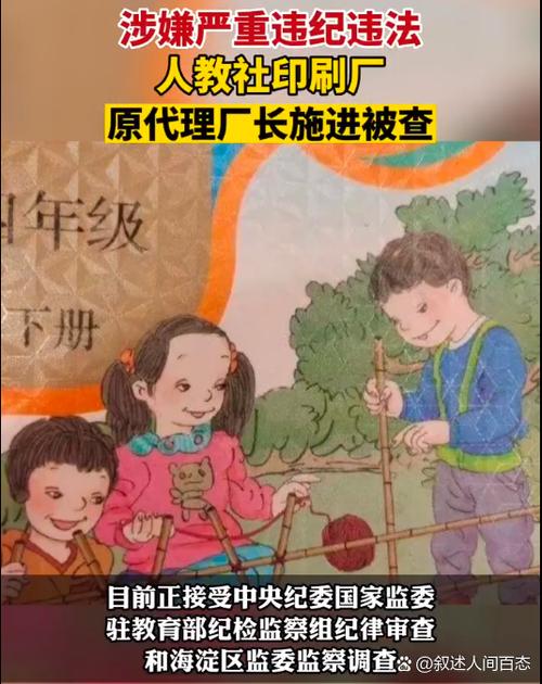 特殊工况的选型取舍,教科书没提的细节