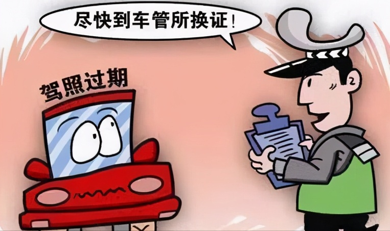 换完别着急交车，路试验证得按这个来