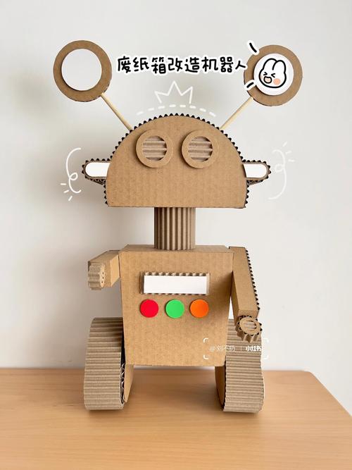儿童手工自制纸盒避碰机器人成品实拍图