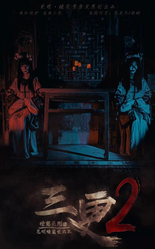 2. 落地大坑:三个几乎人人都会踩的陷阱
