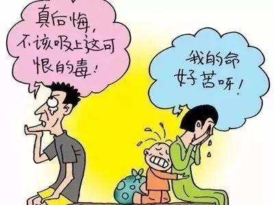 谁唱不是唱，抽一口就是活
