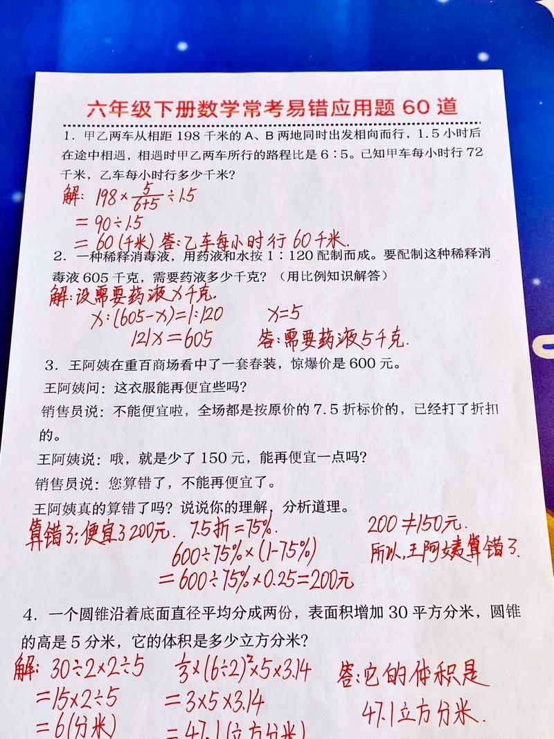 六、你可能会问的GEO选型问题