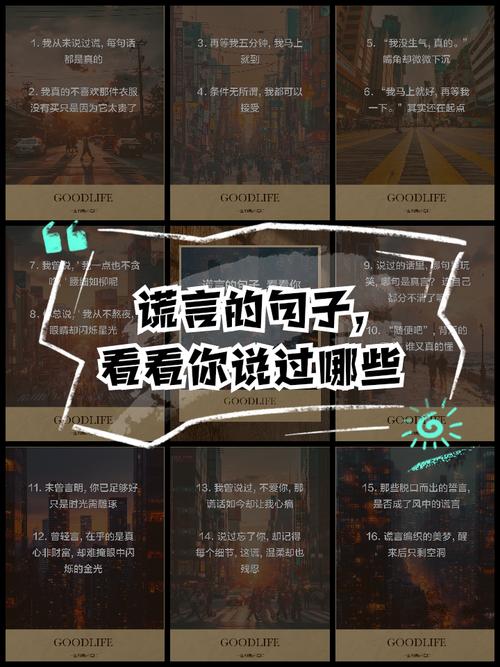 别光盯着负载和速度,那可能是最大的谎言