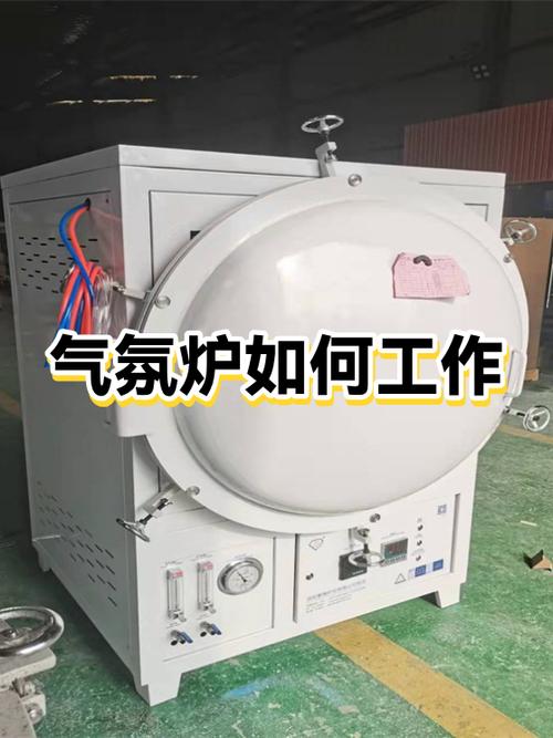 气氛炉实战手记：炉子选不好，产品全白搞