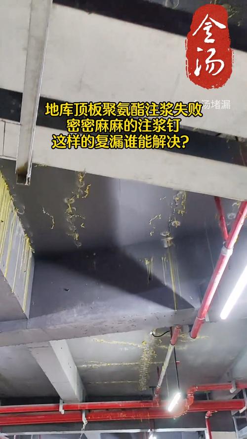 换件装复，这几个细节错了还会漏