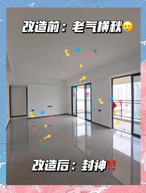 花10分钟就能改好,不用砸墙重装