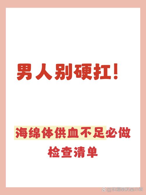 自己在家就能先做个初步排查