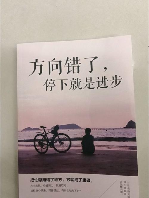 生涯规划教育救不了“空心人”，但能帮你找方向