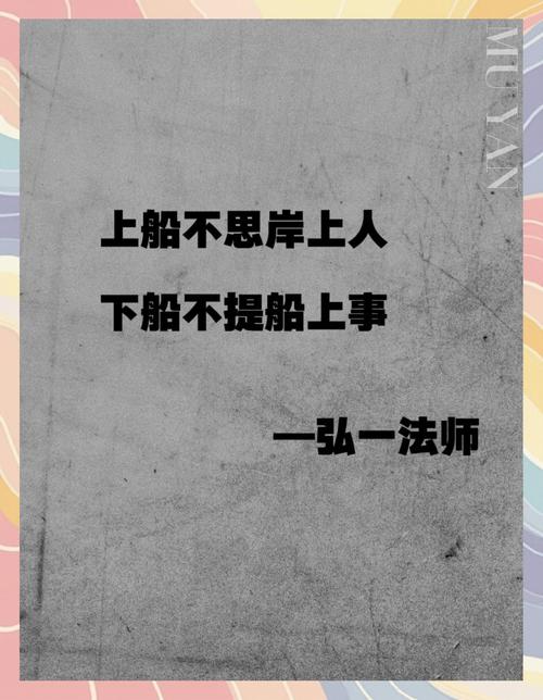 一、先把底子铺明白