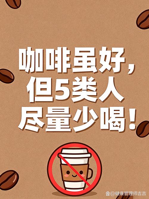 咖啡凉了，但念头还热着