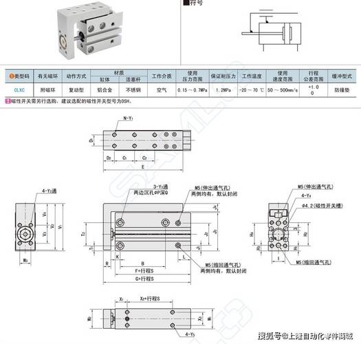气缸内部结构剖切图密封件清晰可见