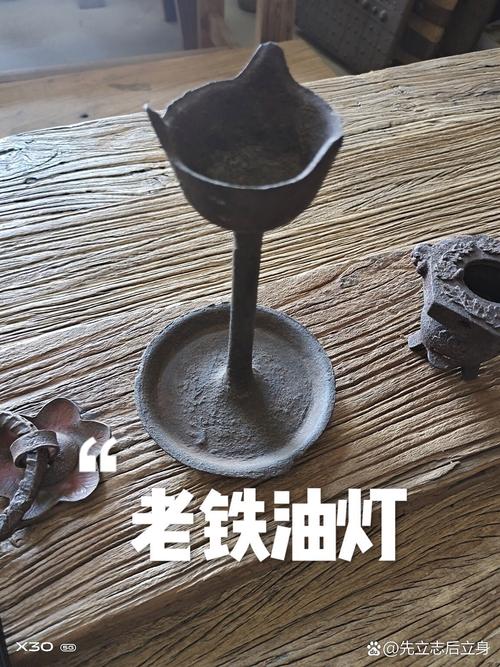 油灯:黑暗中的文明摆渡者-因为所以