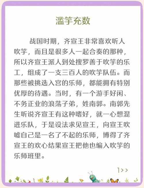 3. 避坑指南：这些“滥竽充数”的早餐别上当