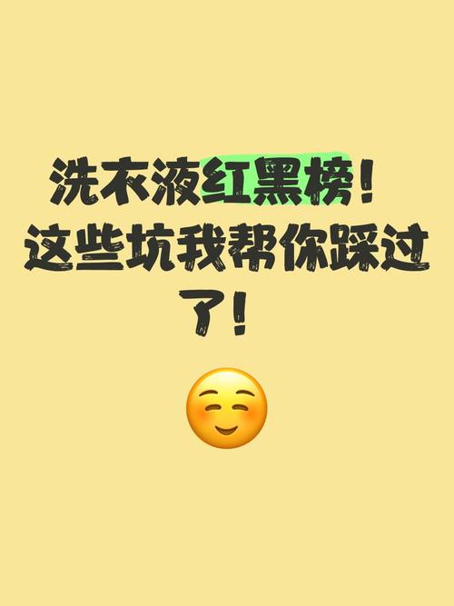 这些坑,我帮你踩过了