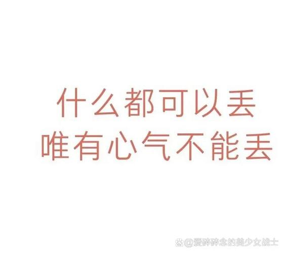 没人愿意说的硬伤，买之前最好先有心理准备
