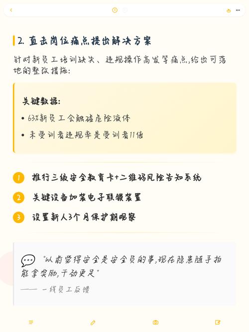 跟着教程学，要避开这几个致命错误