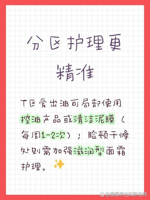 普通人就能做的护理，没那么复杂