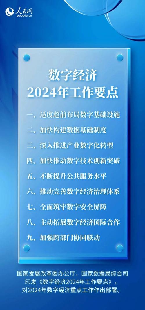 2024年单件流的新玩法：接上数字化威力翻番