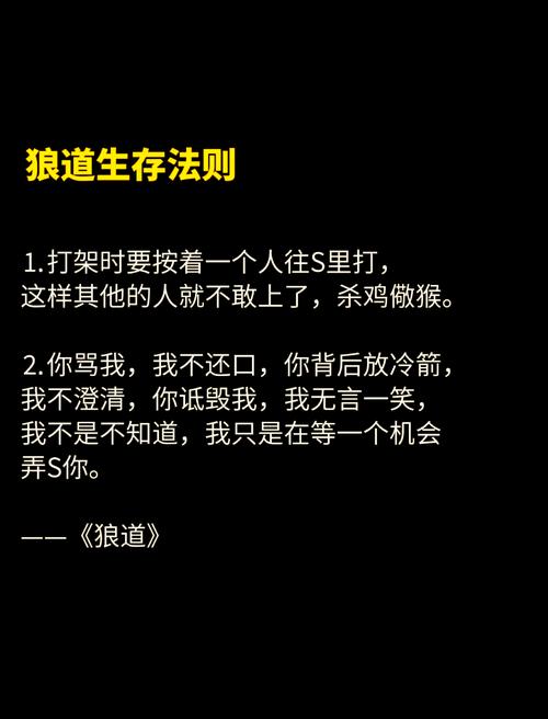 3. 耐磨性的真相：系统配合才是王道