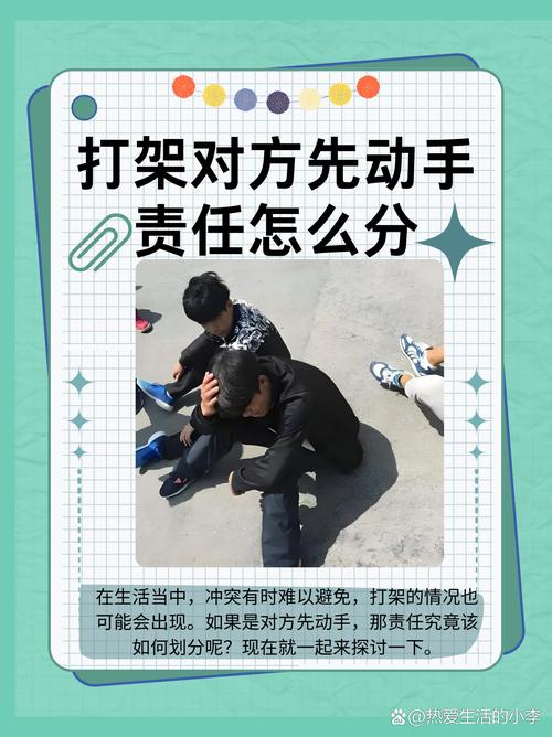 行动:要么入场,要么被护栏绊倒