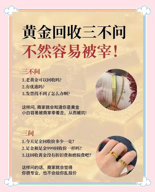 六、价格背后到底藏着什么?