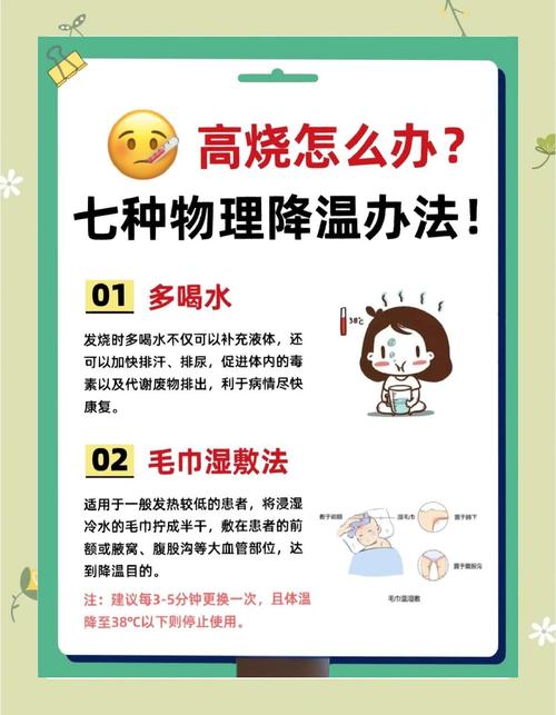 三个一用就灵的小技巧