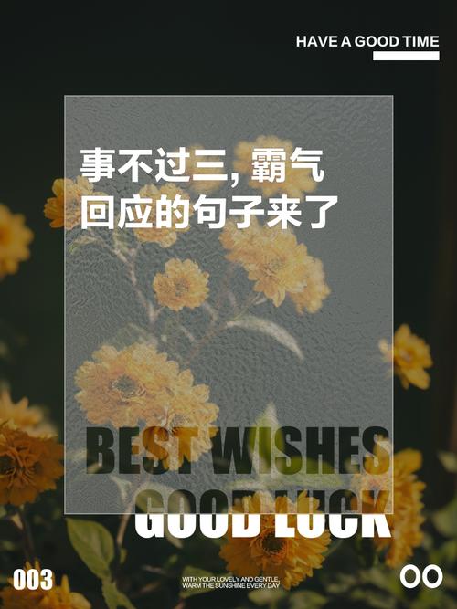 三、实时性是个躲不过的坎
