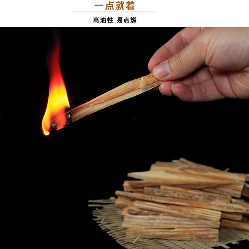 古代松明火把绑扎工艺示意图