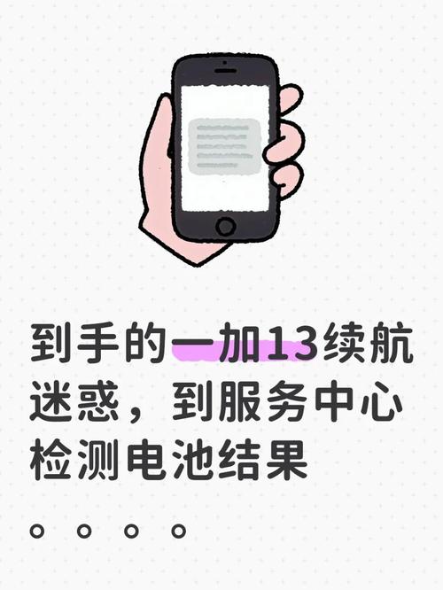 已经续航崩了？这几个办法能救急