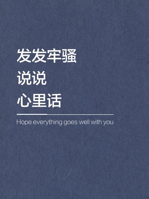 结语?不如说是牢骚