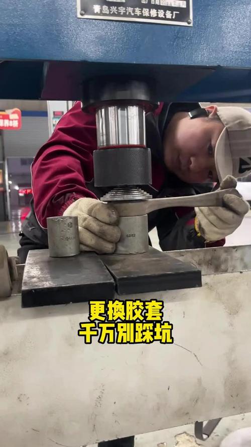 换胶套的几个坑，记好别踩