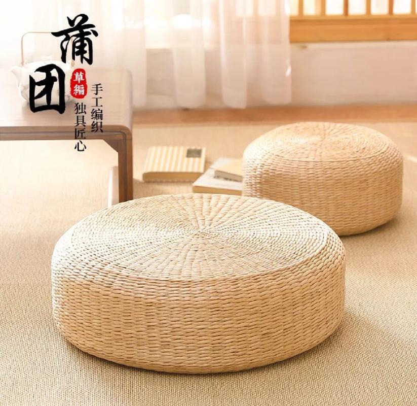 禅意坐垫加艾草包静心角落氛围图