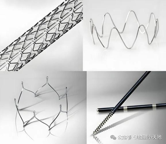 形状记忆合金在医疗支架中的应用示意图