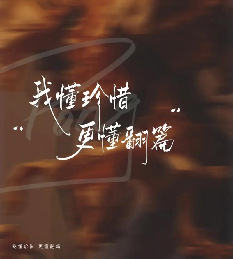 先搞清楚，值不值得翻