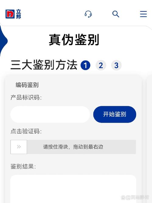 刷完怎么查，够不够一遍就能看出来