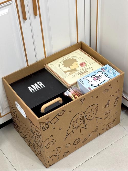 📦 准备方式也要反着来
