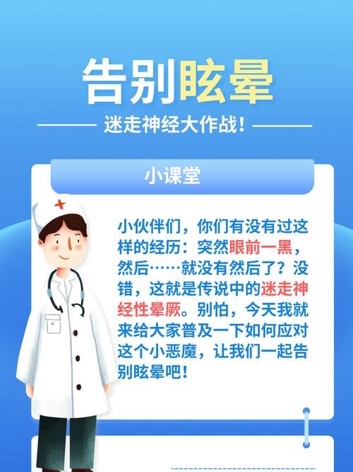 别硬扛！这些感官游戏的异常信号真的要去医院