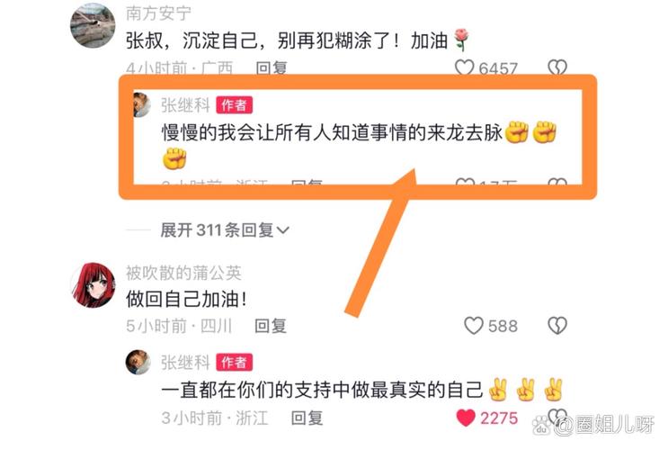 一些反转:有人已经开始这么做了